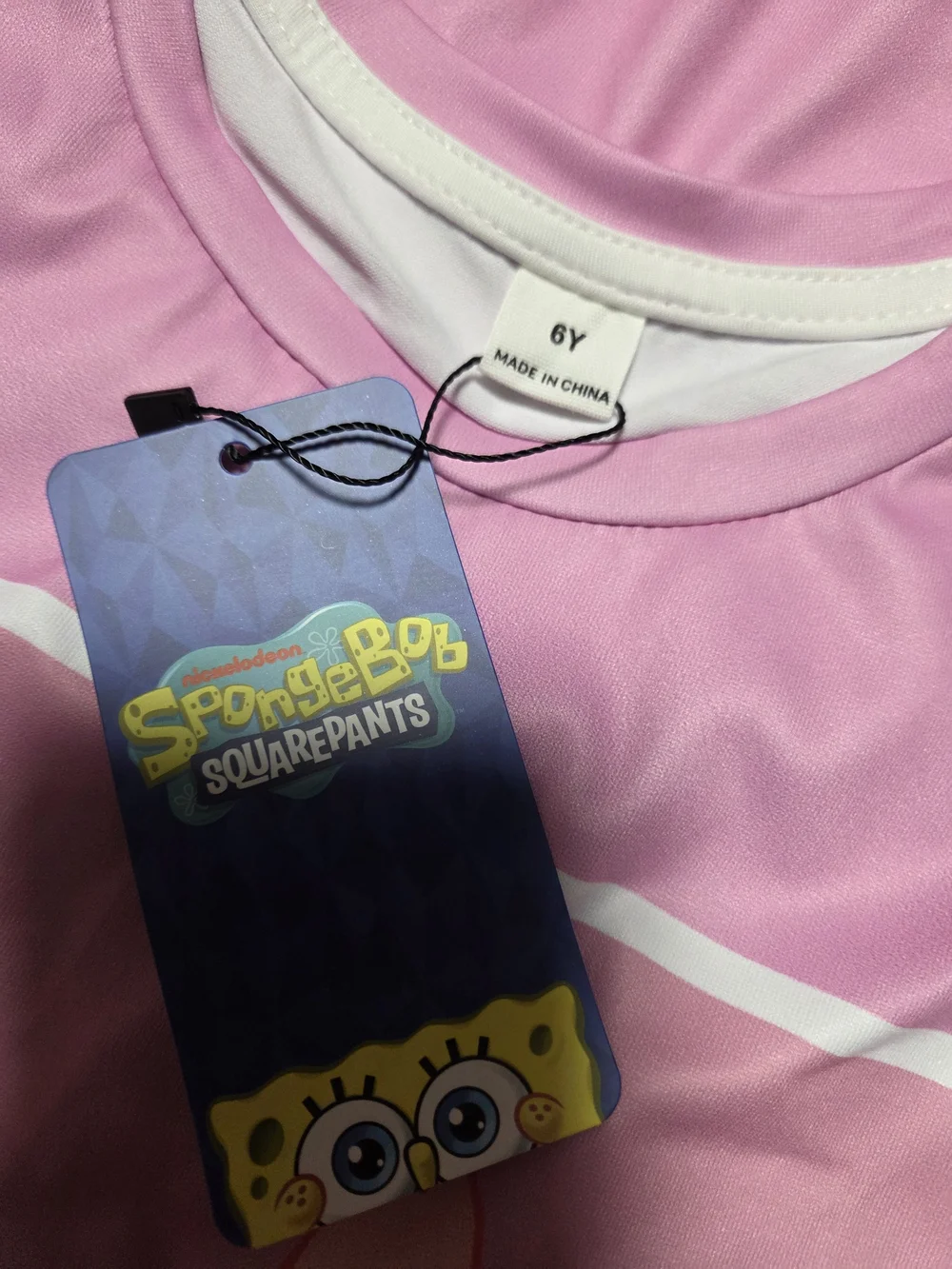 SpongeBob Squarepants two piece